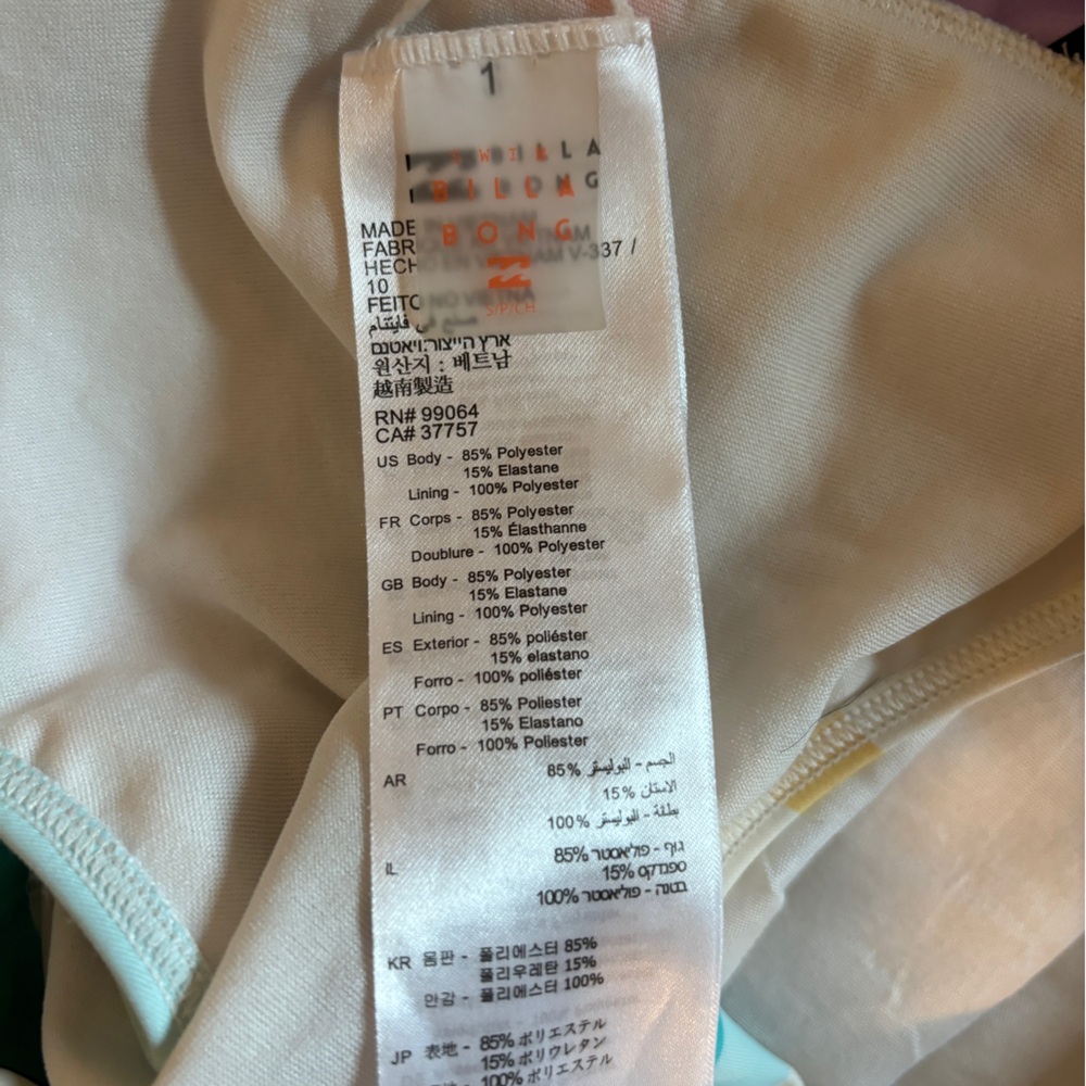 Billabong Patterned Bikini Bottoms - image 3